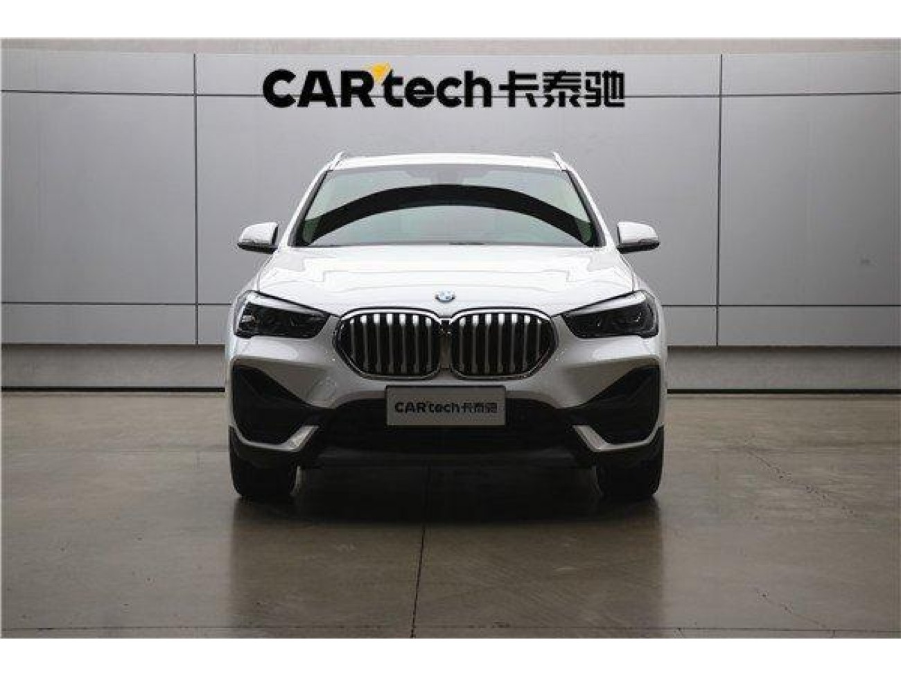 BMW X1 2023