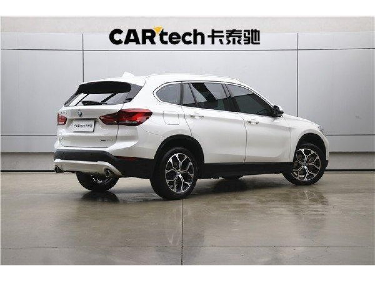 BMW X1 2023