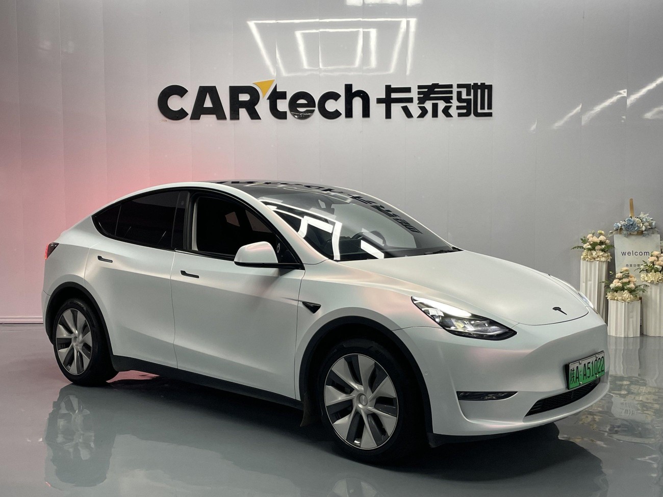 Tesla Model Y 2023