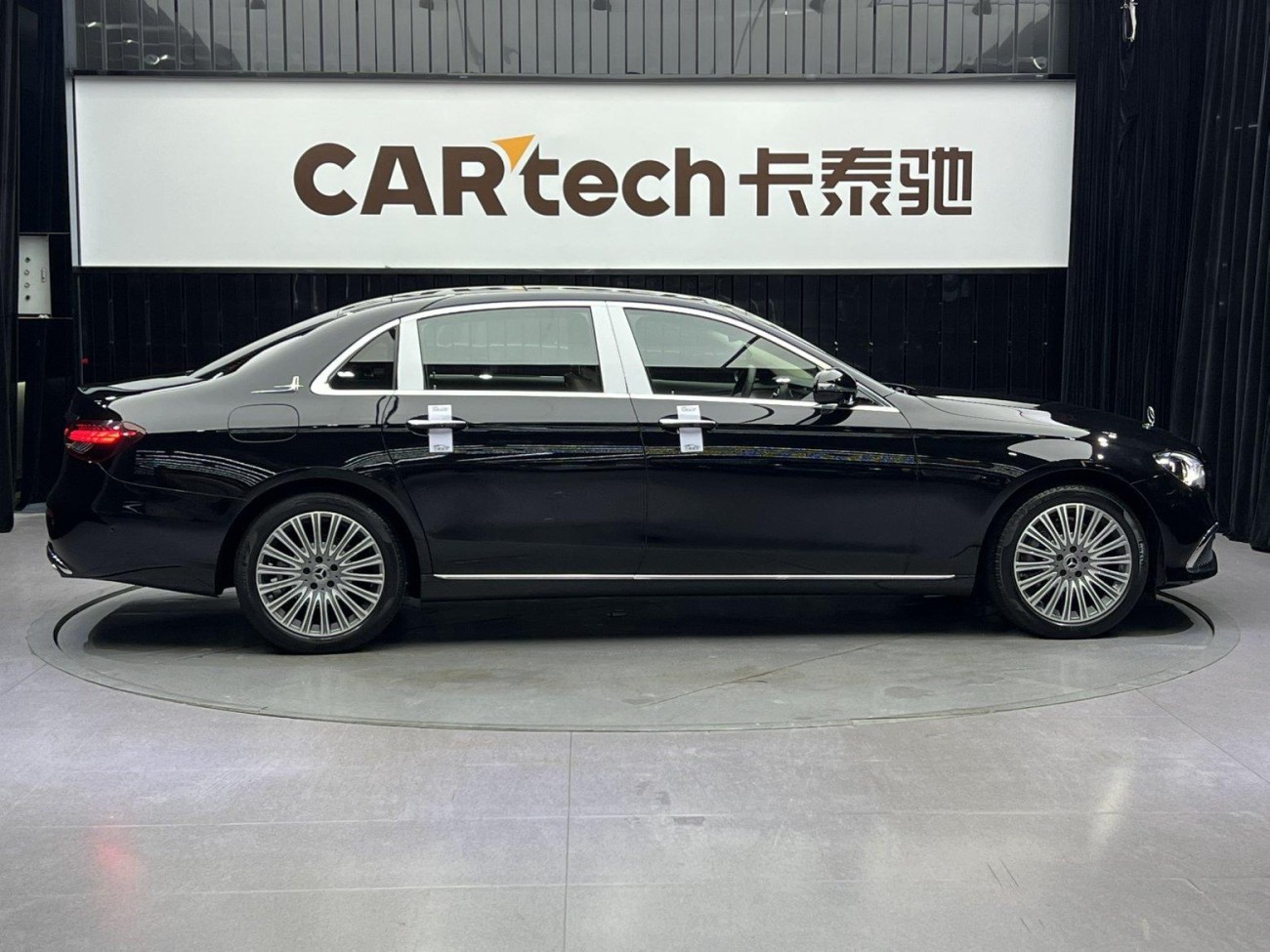 Mercedes-Benz E 300 L 2021