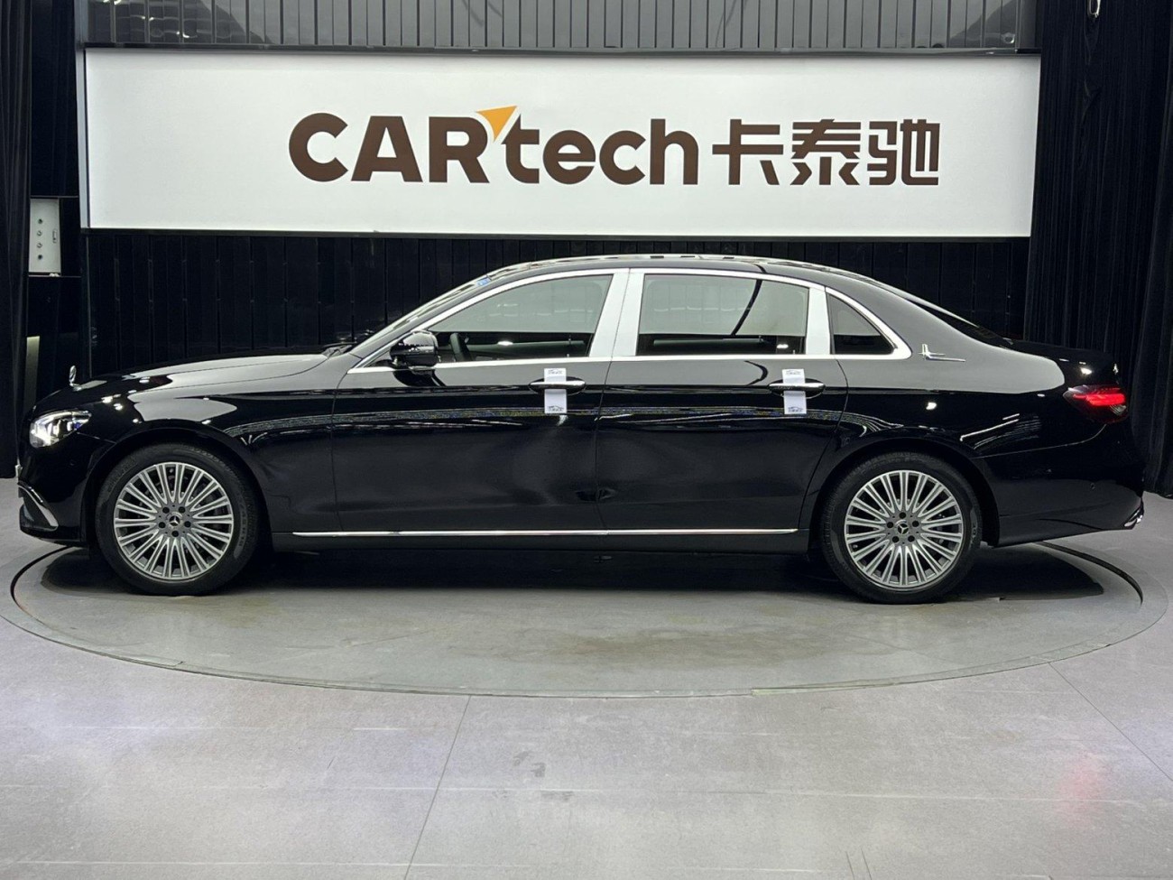 Mercedes-Benz E 300 L 2021