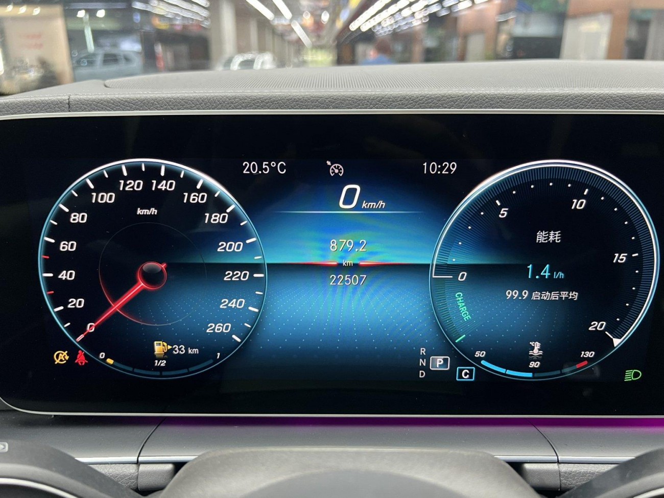 Mercedes-Benz GLE 350 4MATIC 2019