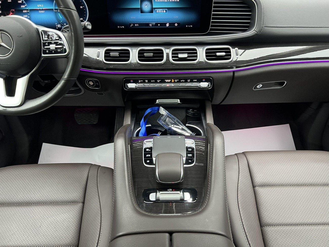 Mercedes-Benz GLE 350 4MATIC 2019