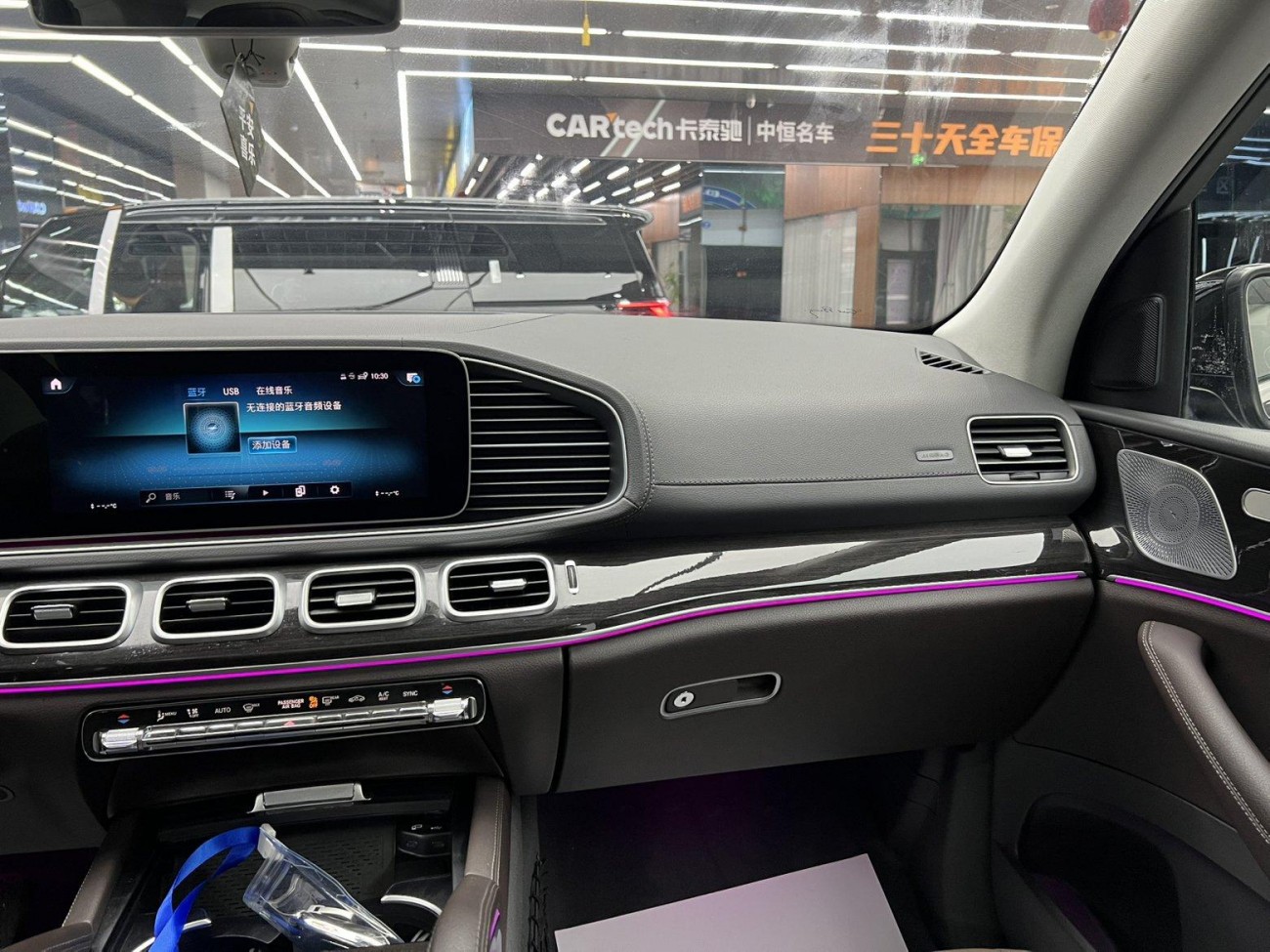 Mercedes-Benz GLE 350 4MATIC 2019