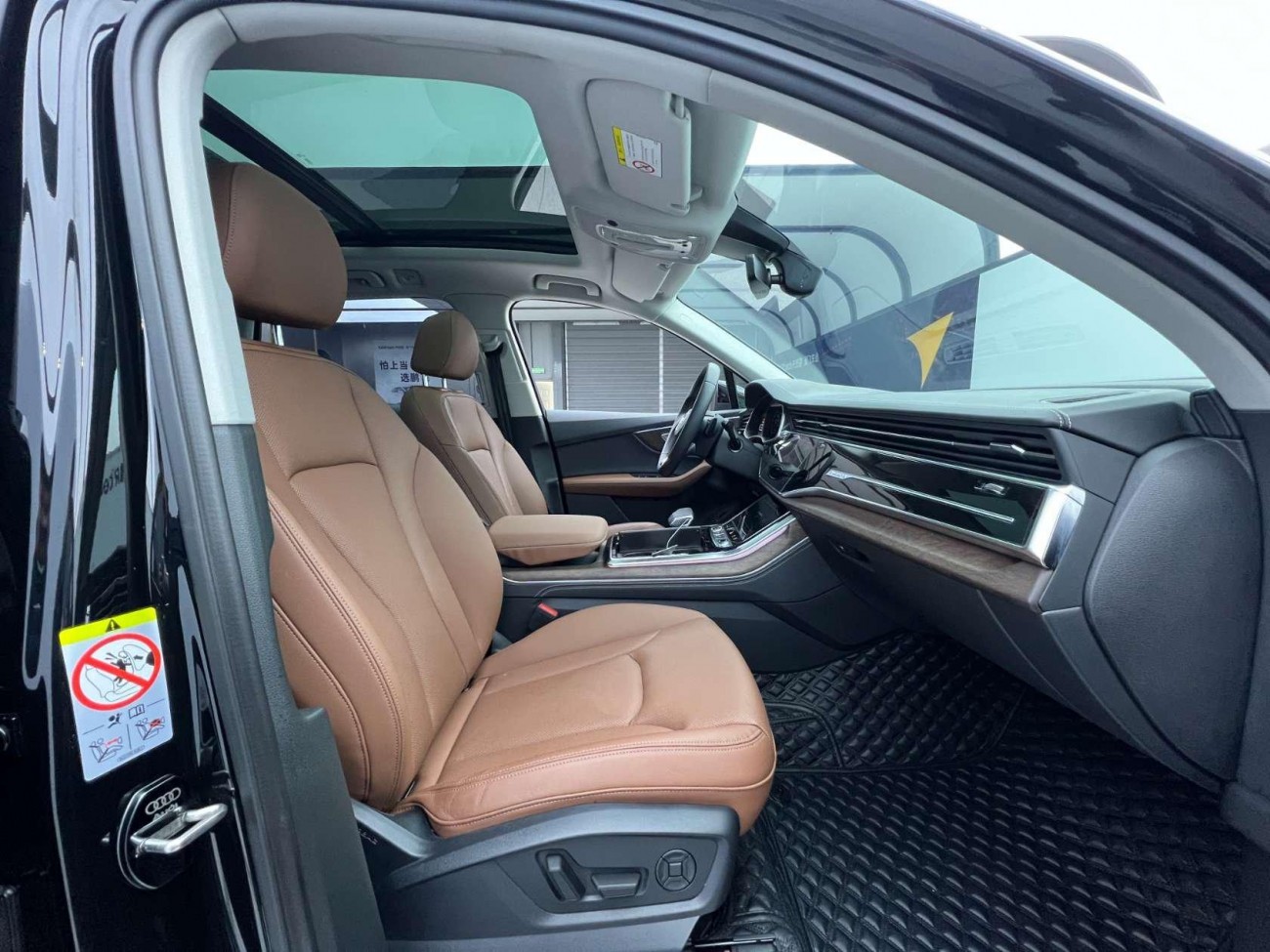 Audi Q7 45 TFSI 2024