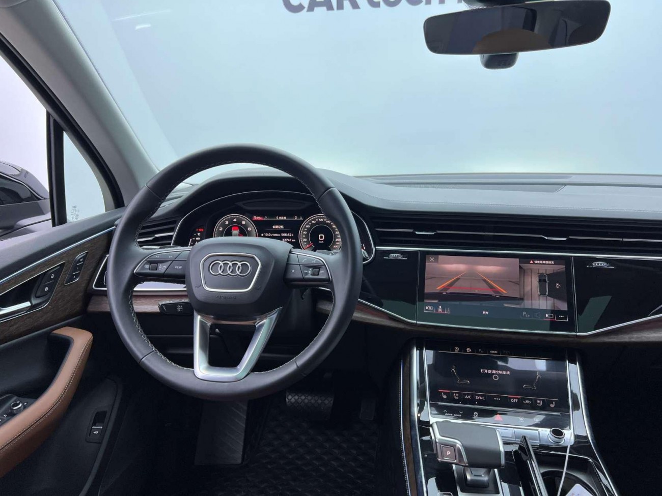 Audi Q7 45 TFSI 2024
