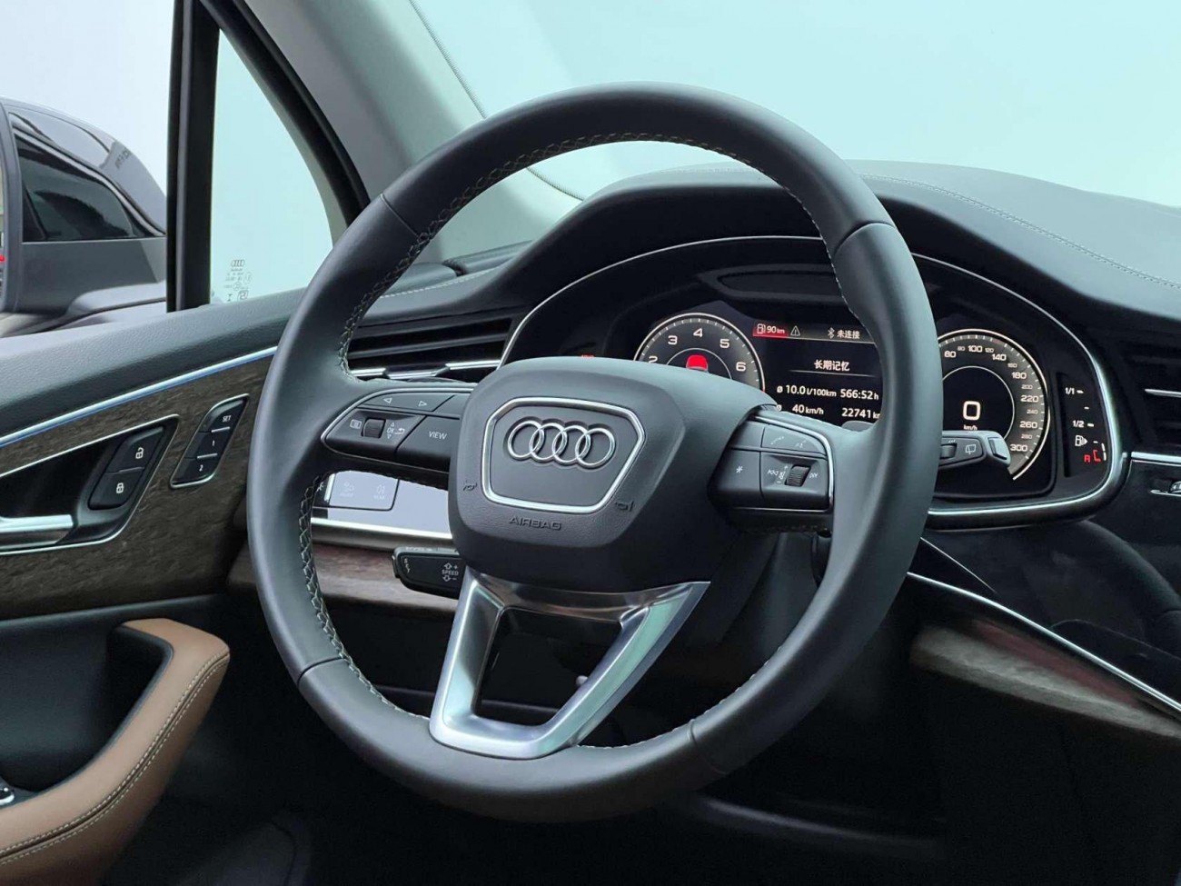 Audi Q7 45 TFSI 2024