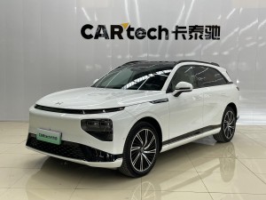 Xpeng G9 2023