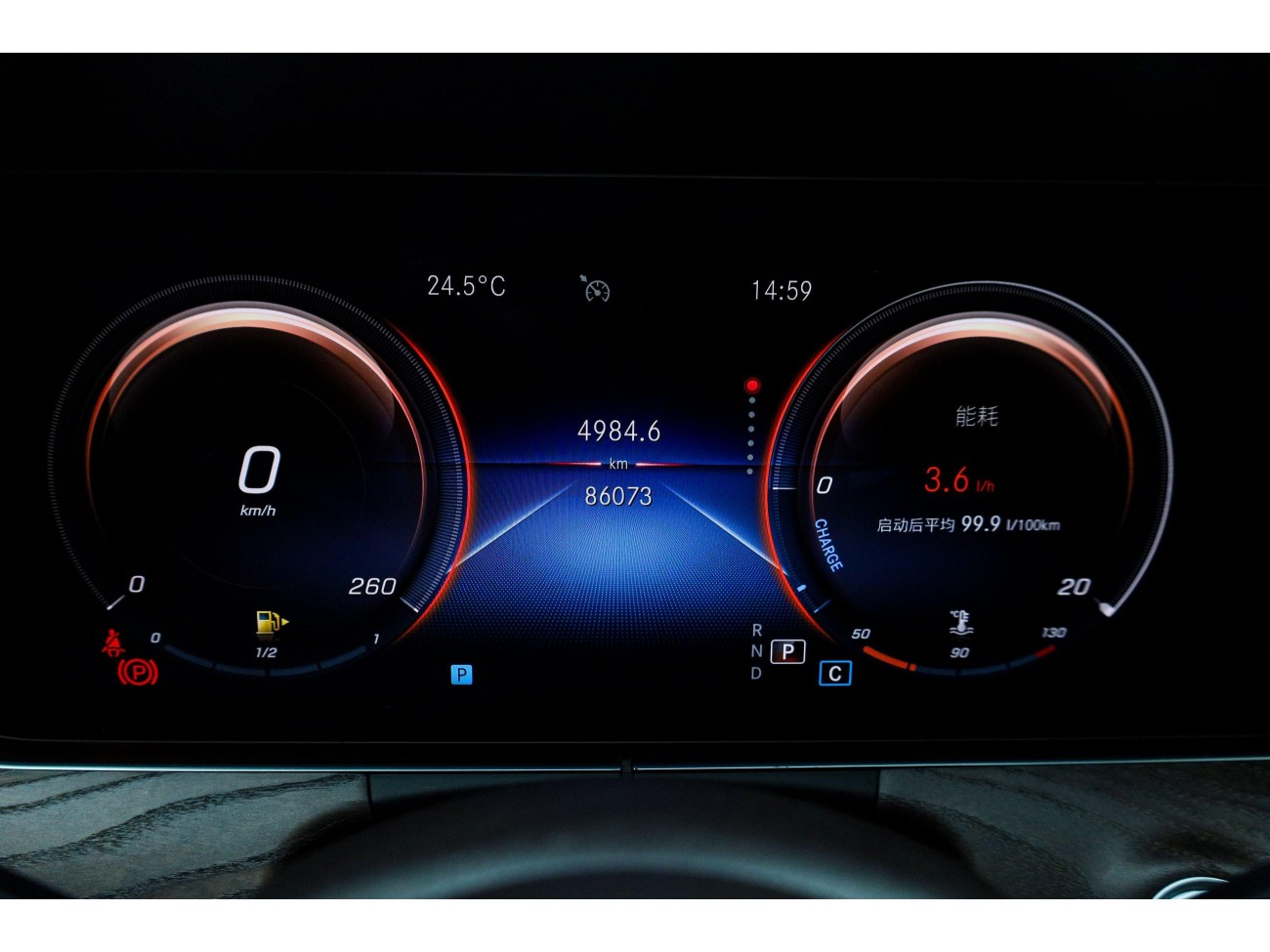 Mercedes-Benz E 300 L 2021