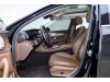 Mercedes-Benz E 300 L 2021