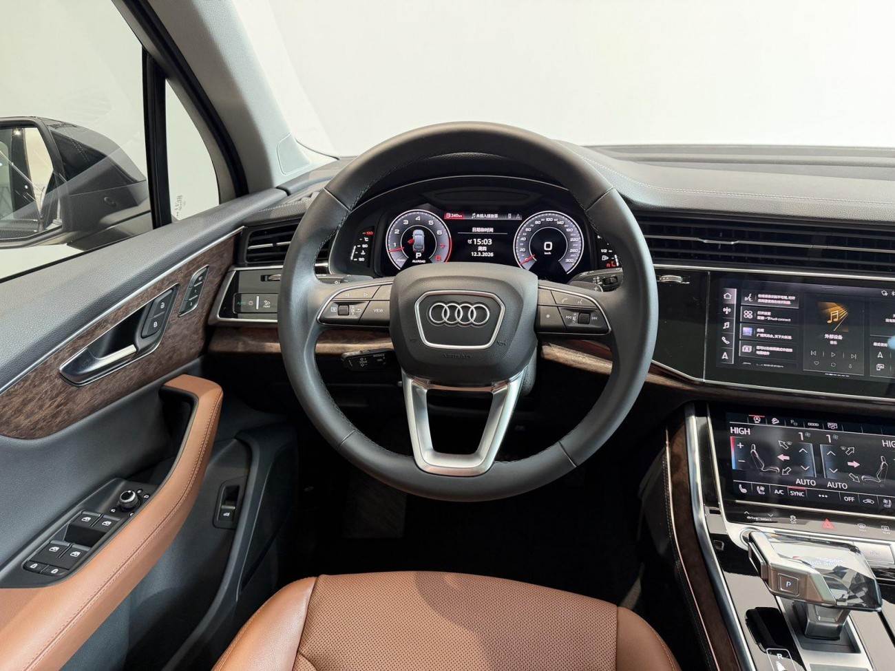 Audi Q7 55 TFSI 2023