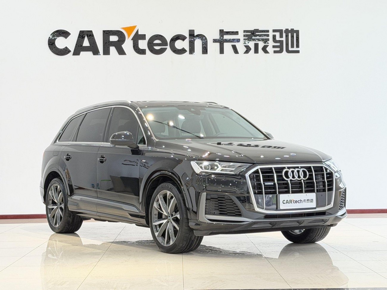 Audi Q7 55 TFSI 2023