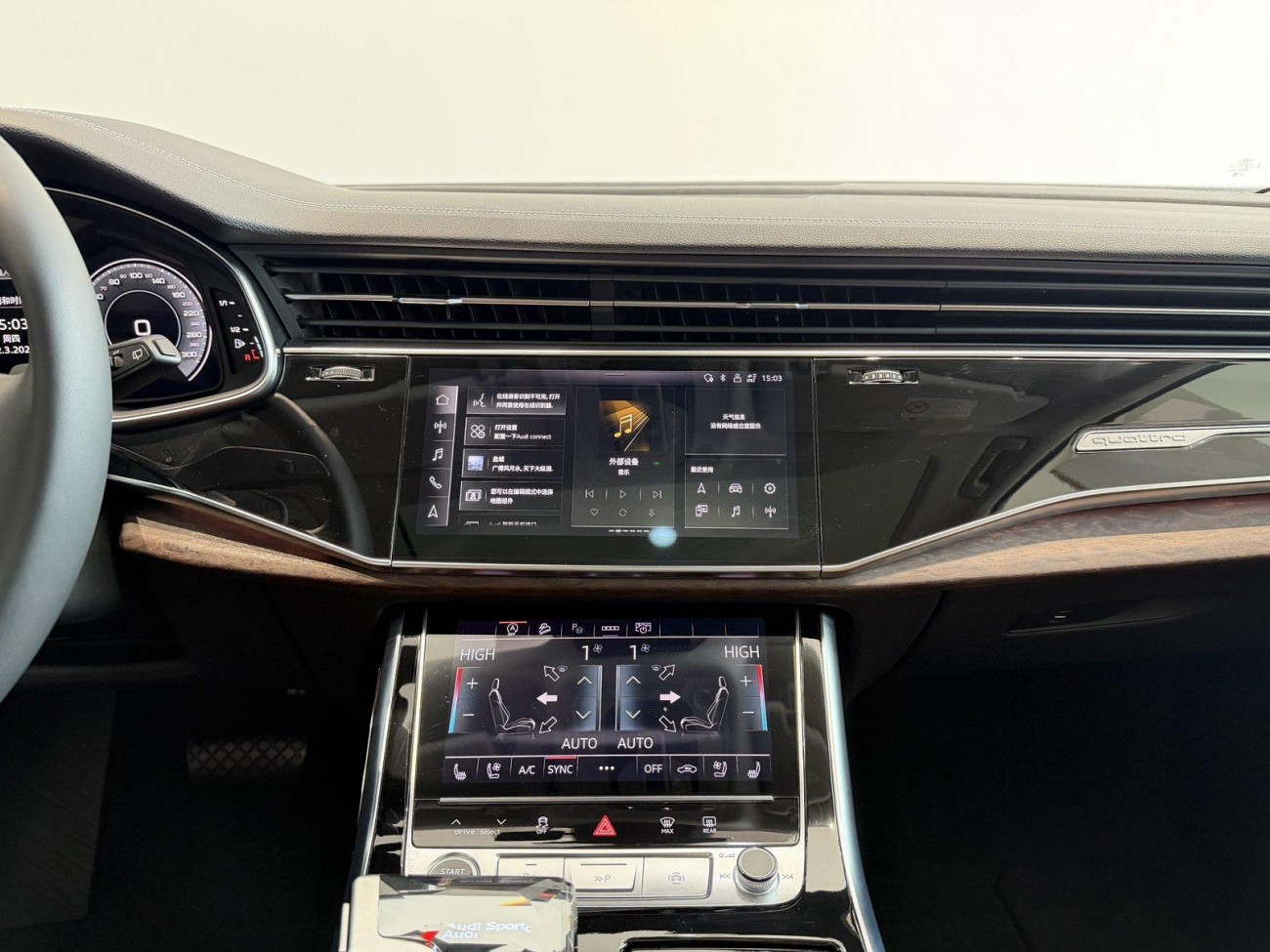 Audi Q7 55 TFSI 2023