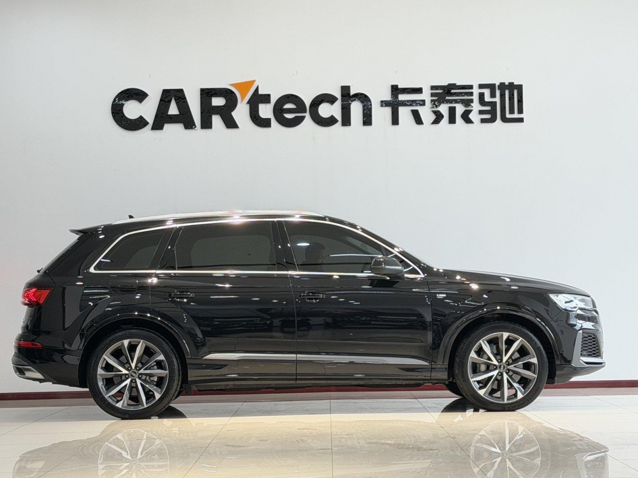 Audi Q7 55 TFSI 2023