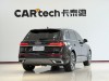 Audi Q7 55 TFSI 2023