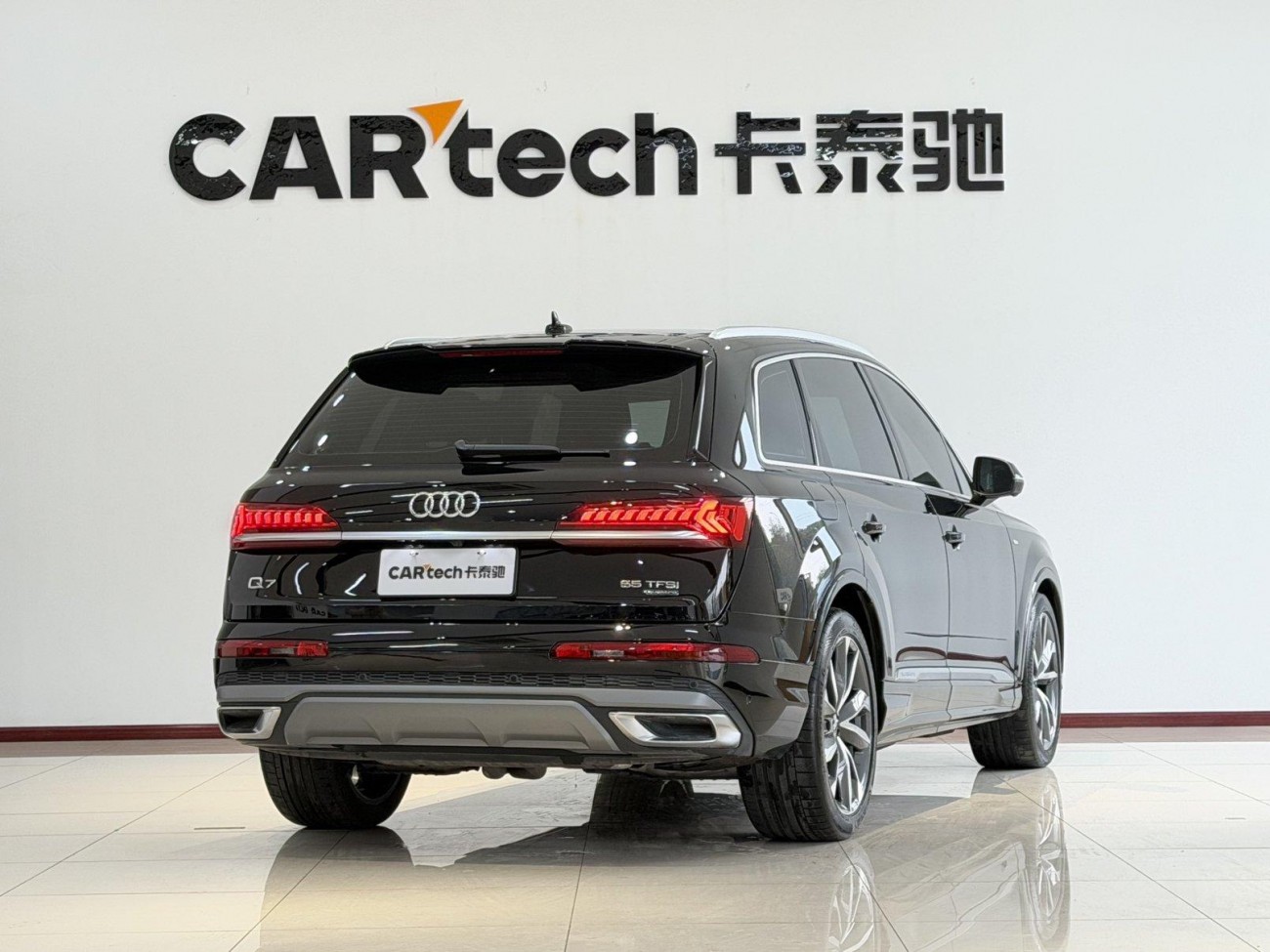 Audi Q7 55 TFSI 2023