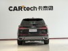 Audi Q7 55 TFSI 2023