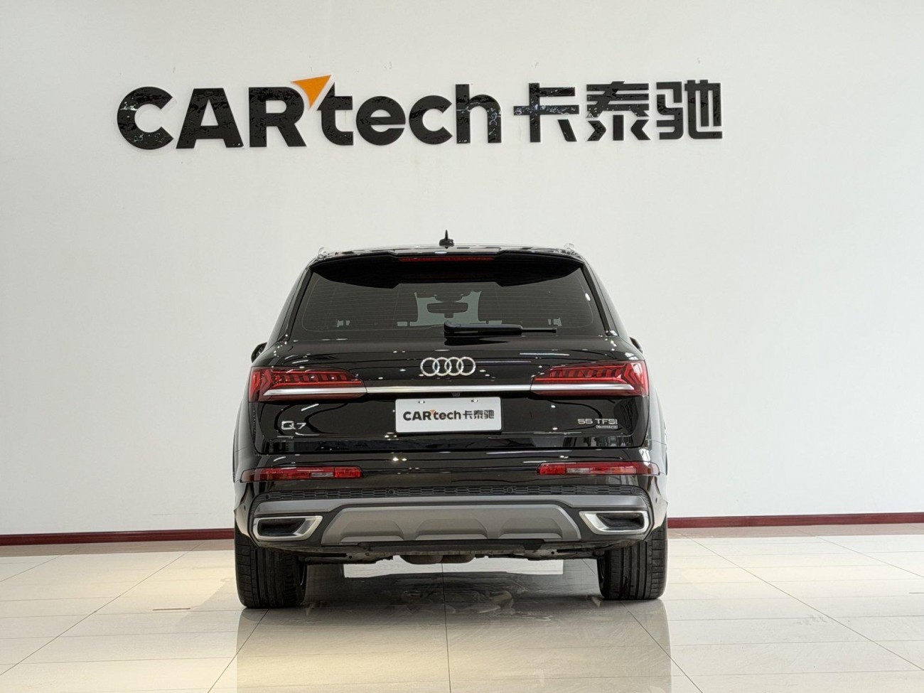 Audi Q7 55 TFSI 2023