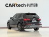Audi Q7 55 TFSI 2023