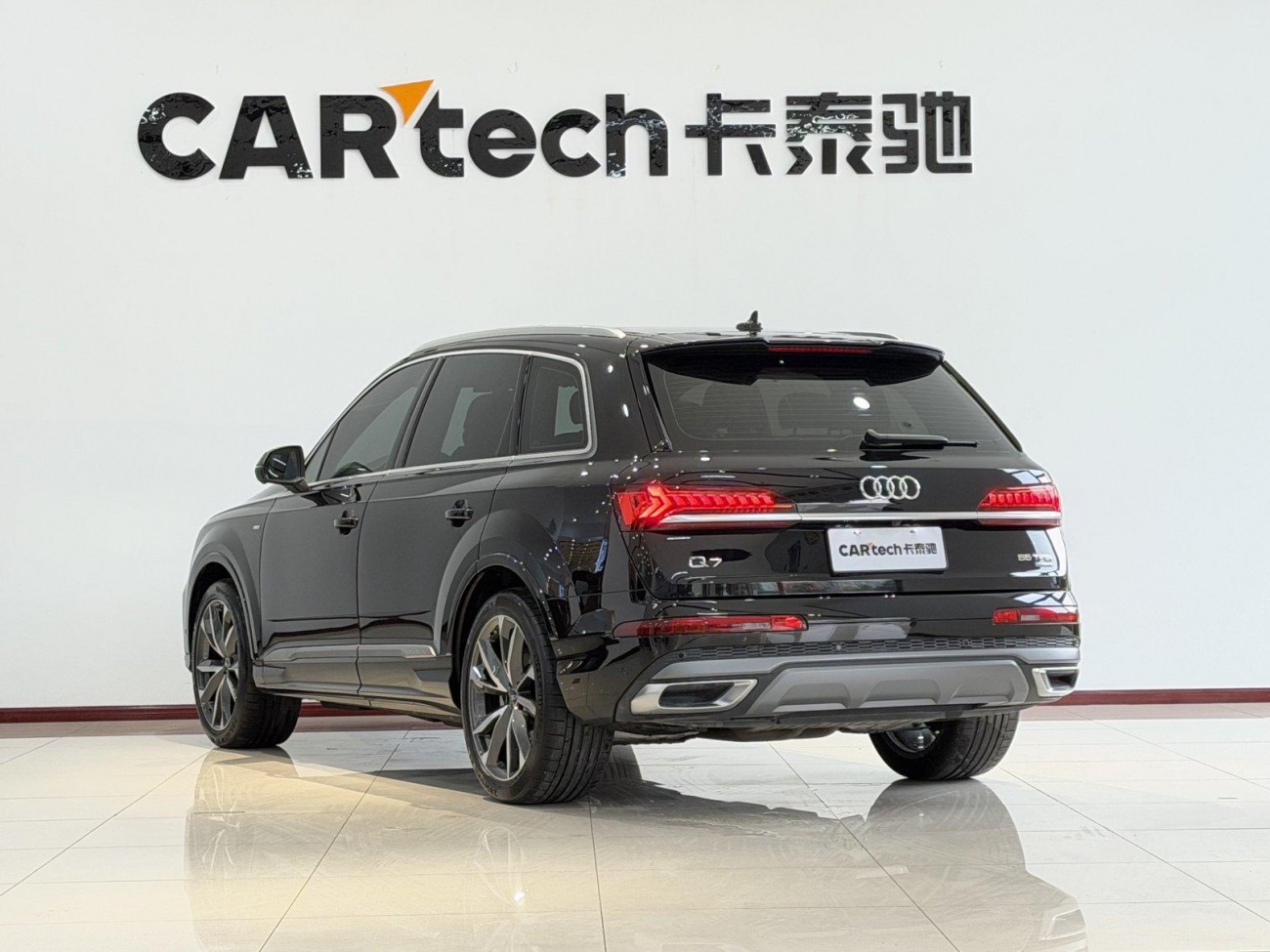 Audi Q7 55 TFSI 2023