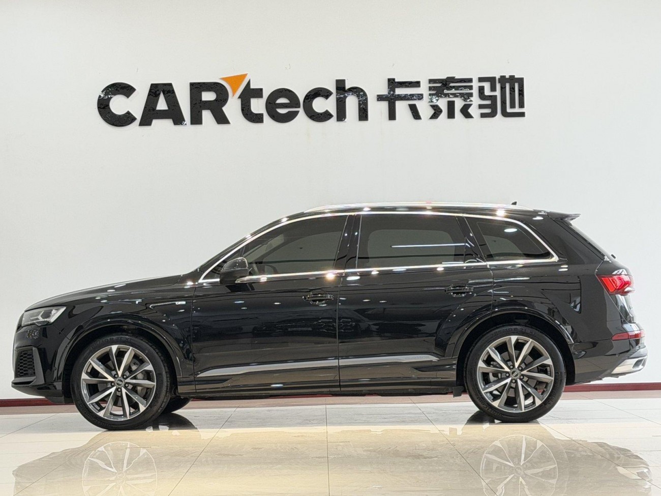 Audi Q7 55 TFSI 2023