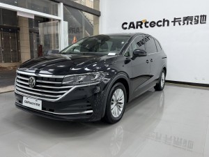 Volkswagen 2023 2023