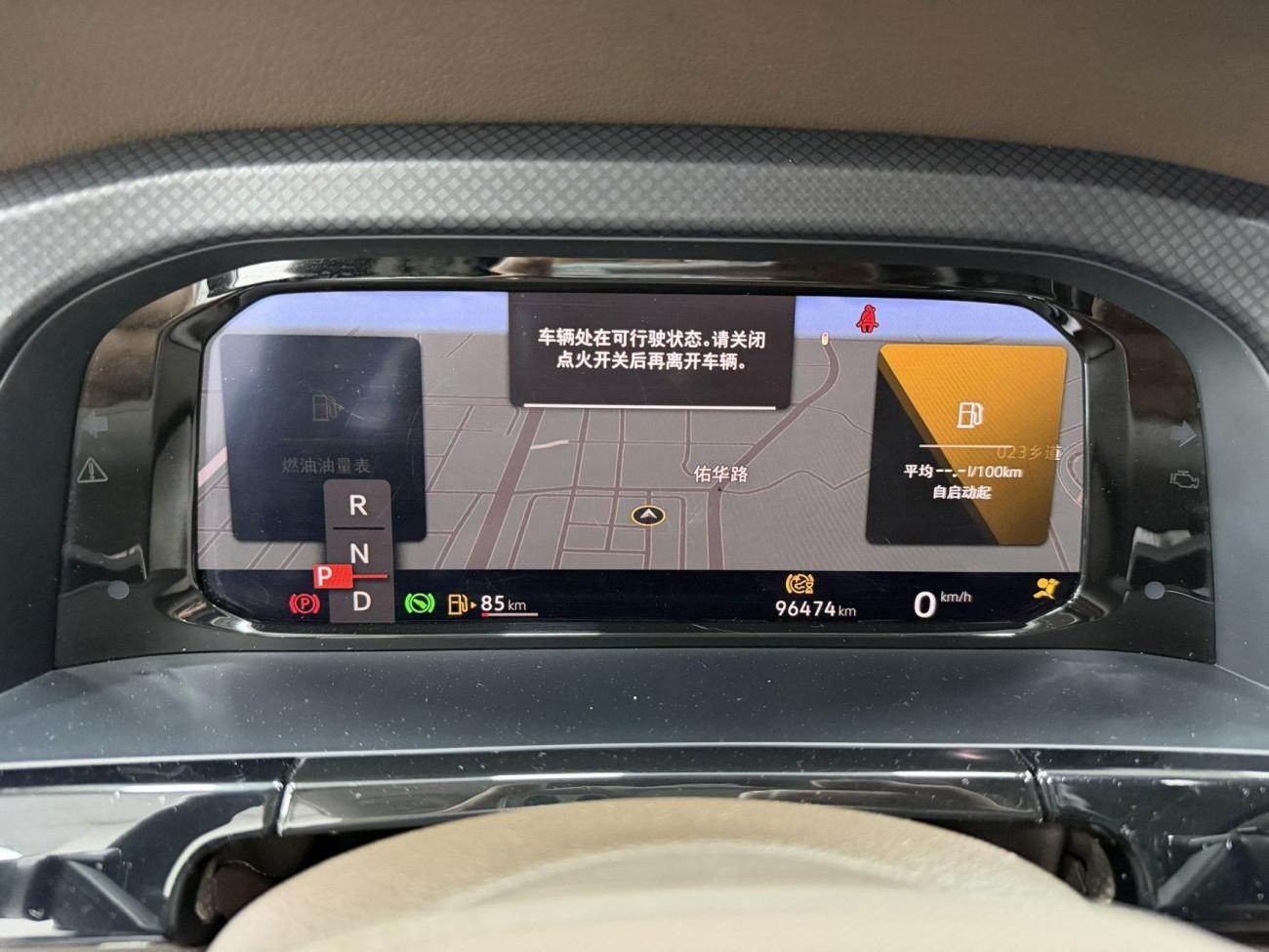 Volkswagen 2023 2023