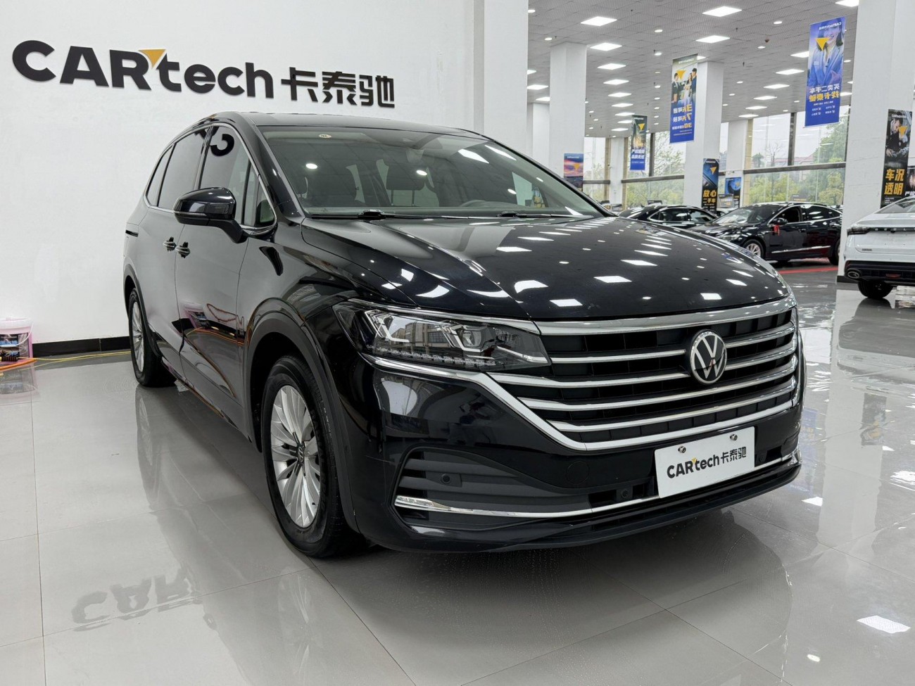 Volkswagen 2023 2023