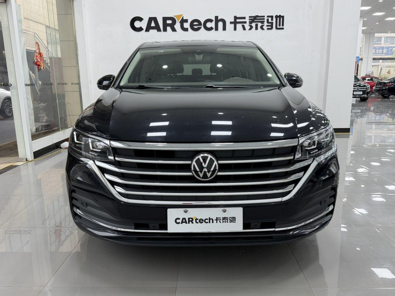 Volkswagen 2023 2023