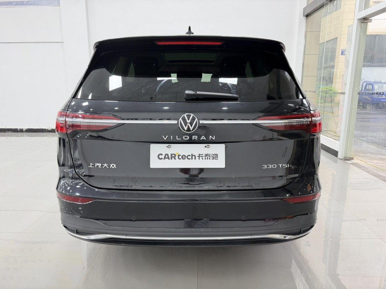 Volkswagen 2023 2023