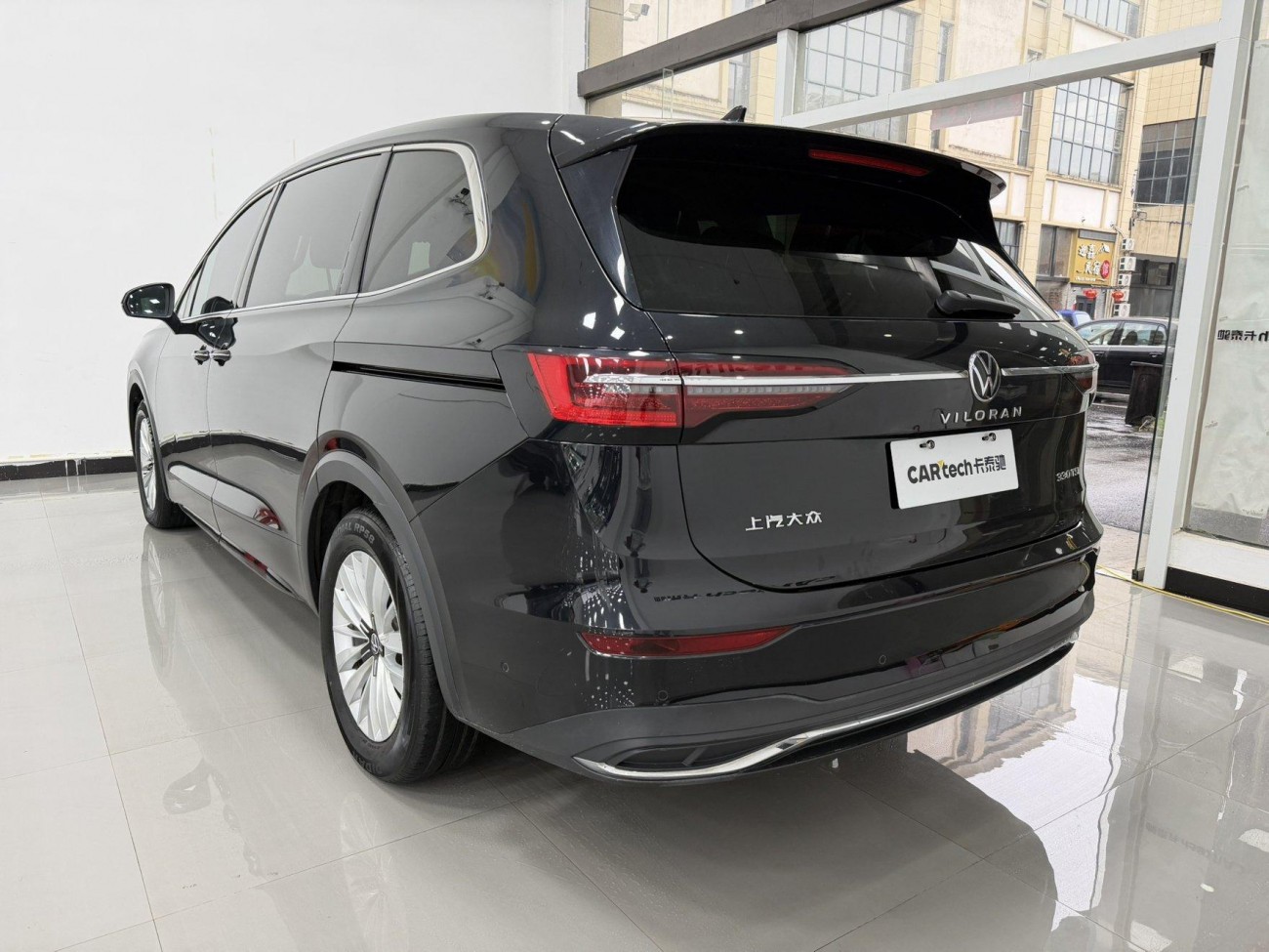 Volkswagen 2023 2023