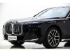 BMW 735Li 2026