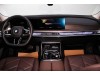 BMW 735Li 2026