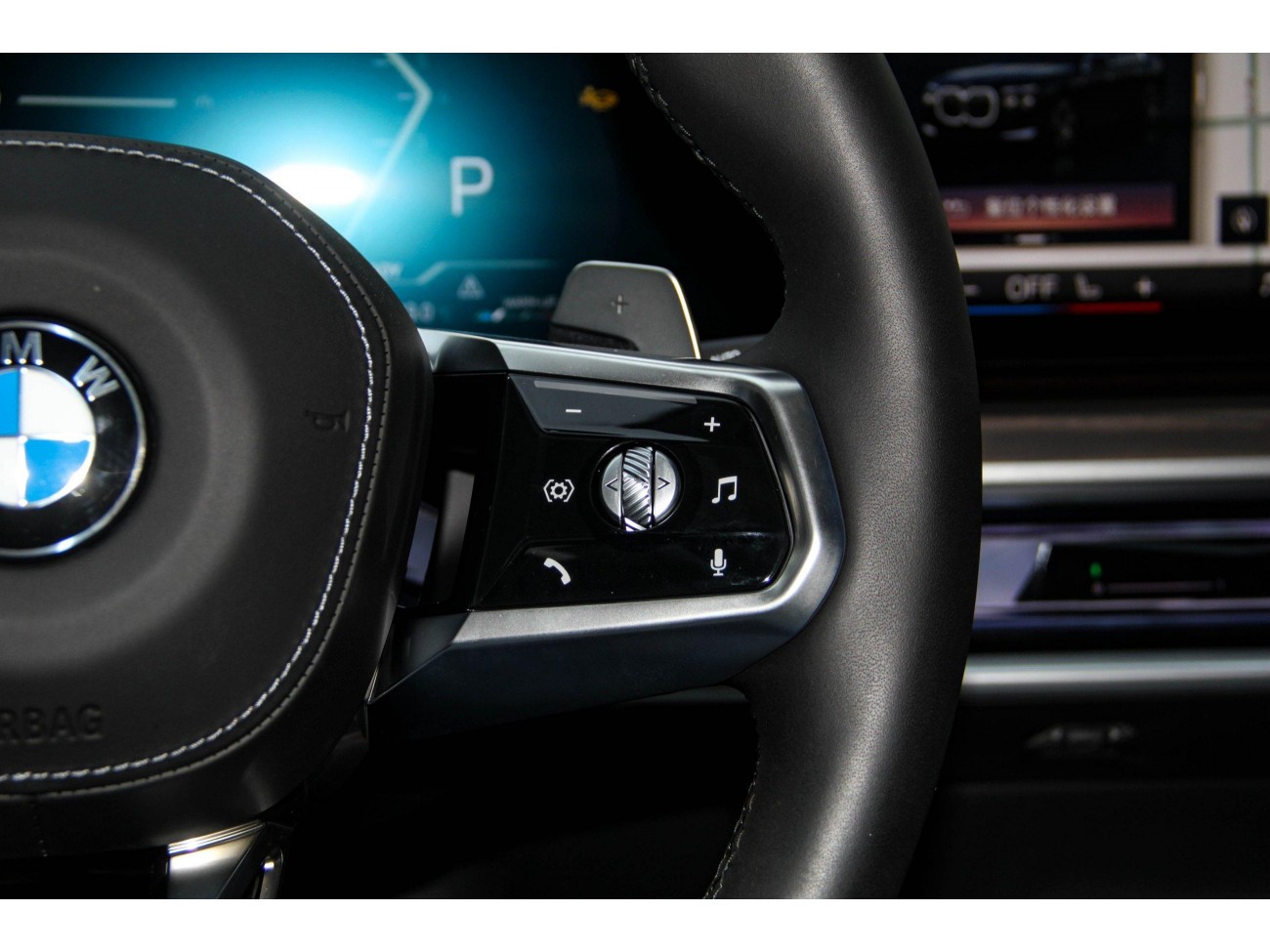 BMW 735Li 2026