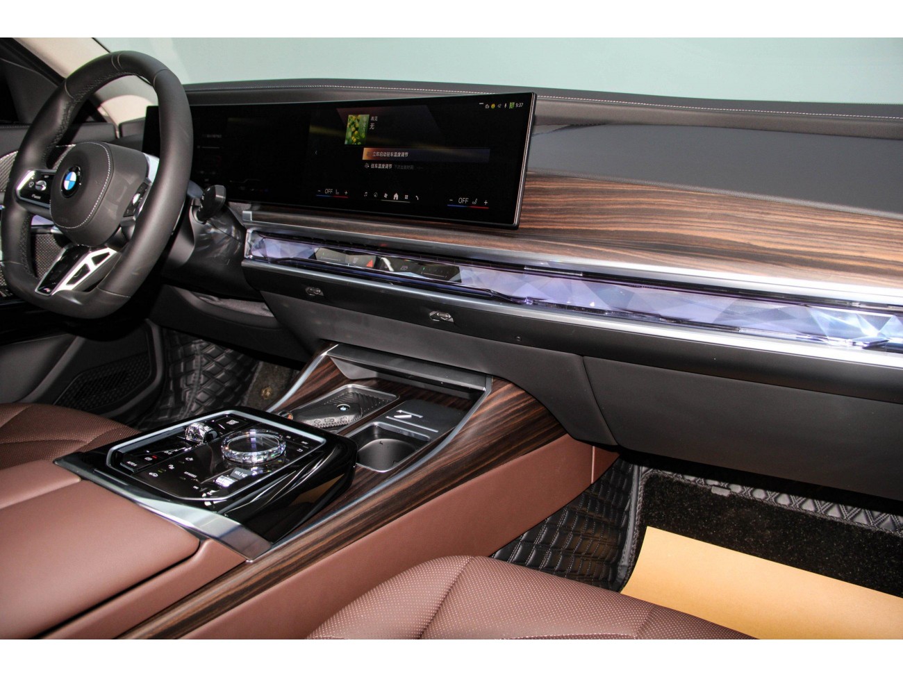 BMW 735Li 2026