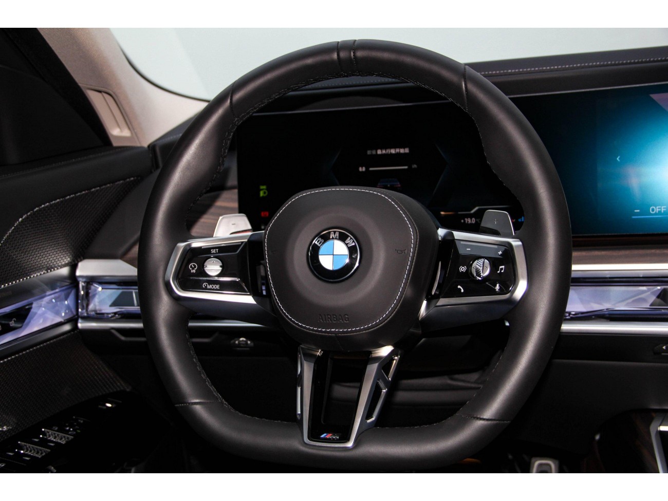 BMW 735Li 2026