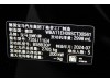 BMW 735Li 2026