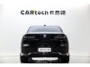 BMW 735Li 2026