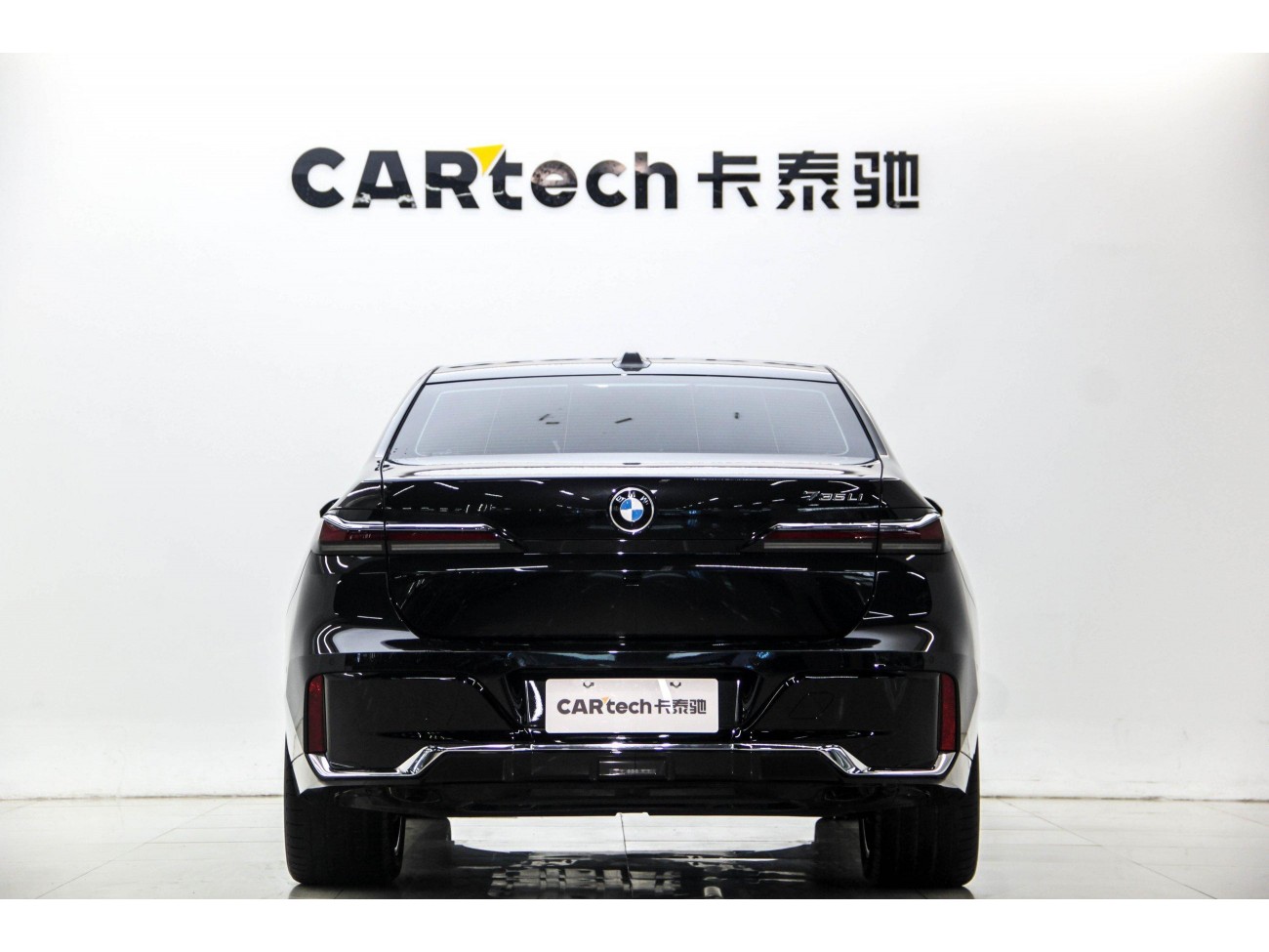 BMW 735Li 2026