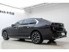 BMW 735Li 2026