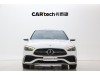 Mercedes-Benz C 260 L 2024
