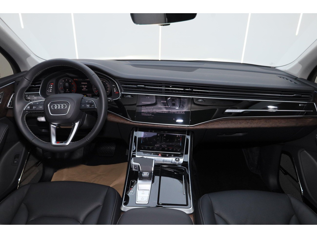 Audi Q7 55 TFSI 2026