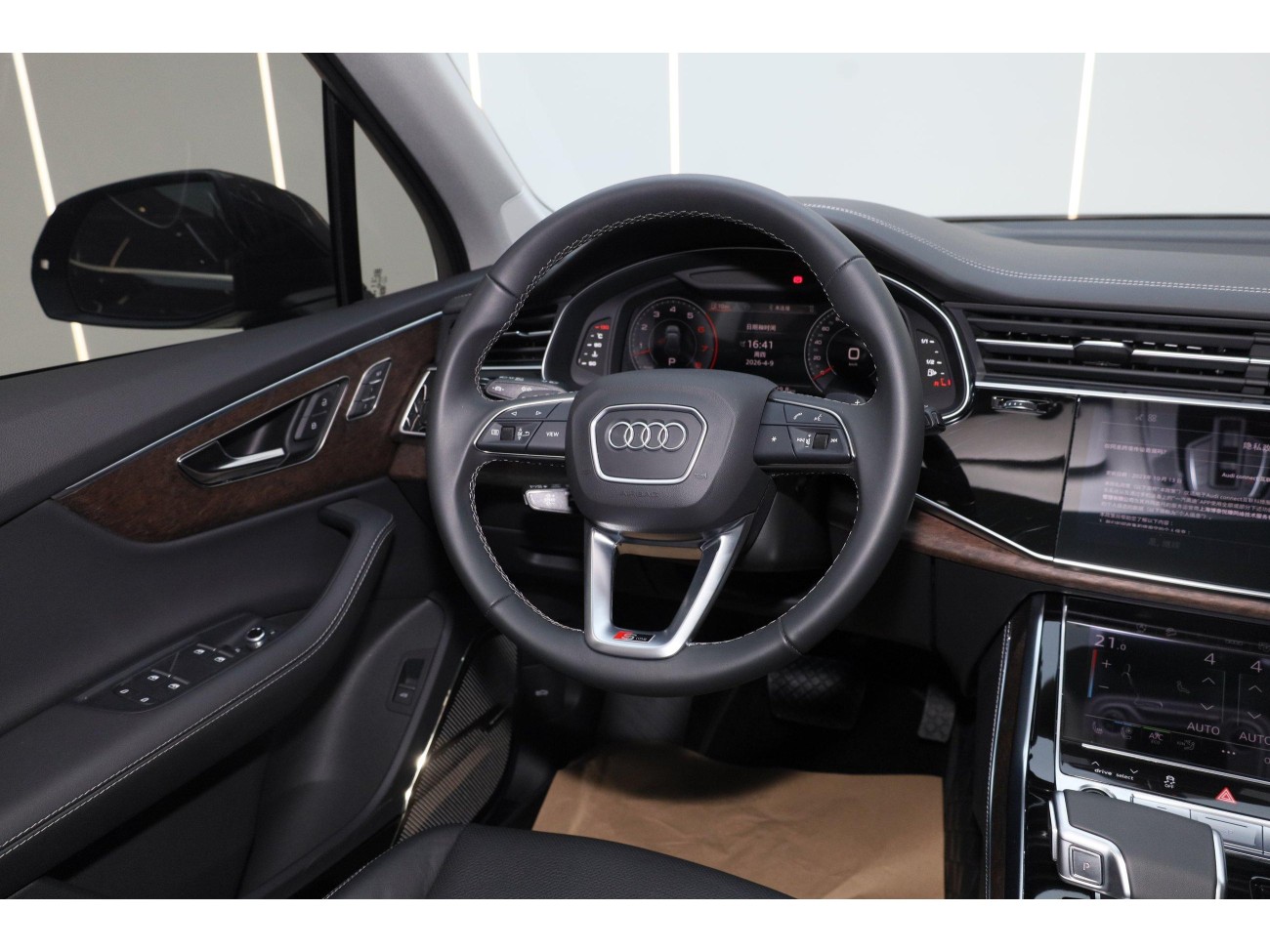 Audi Q7 55 TFSI 2026
