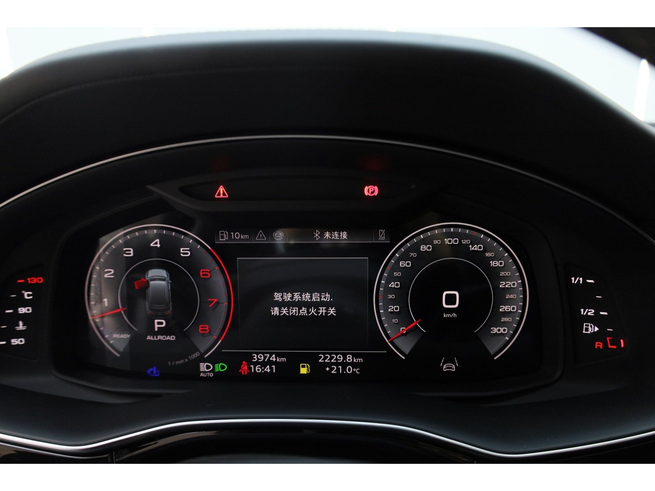 Audi Q7 55 TFSI 2026