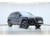 Audi Q7 55 TFSI 2026