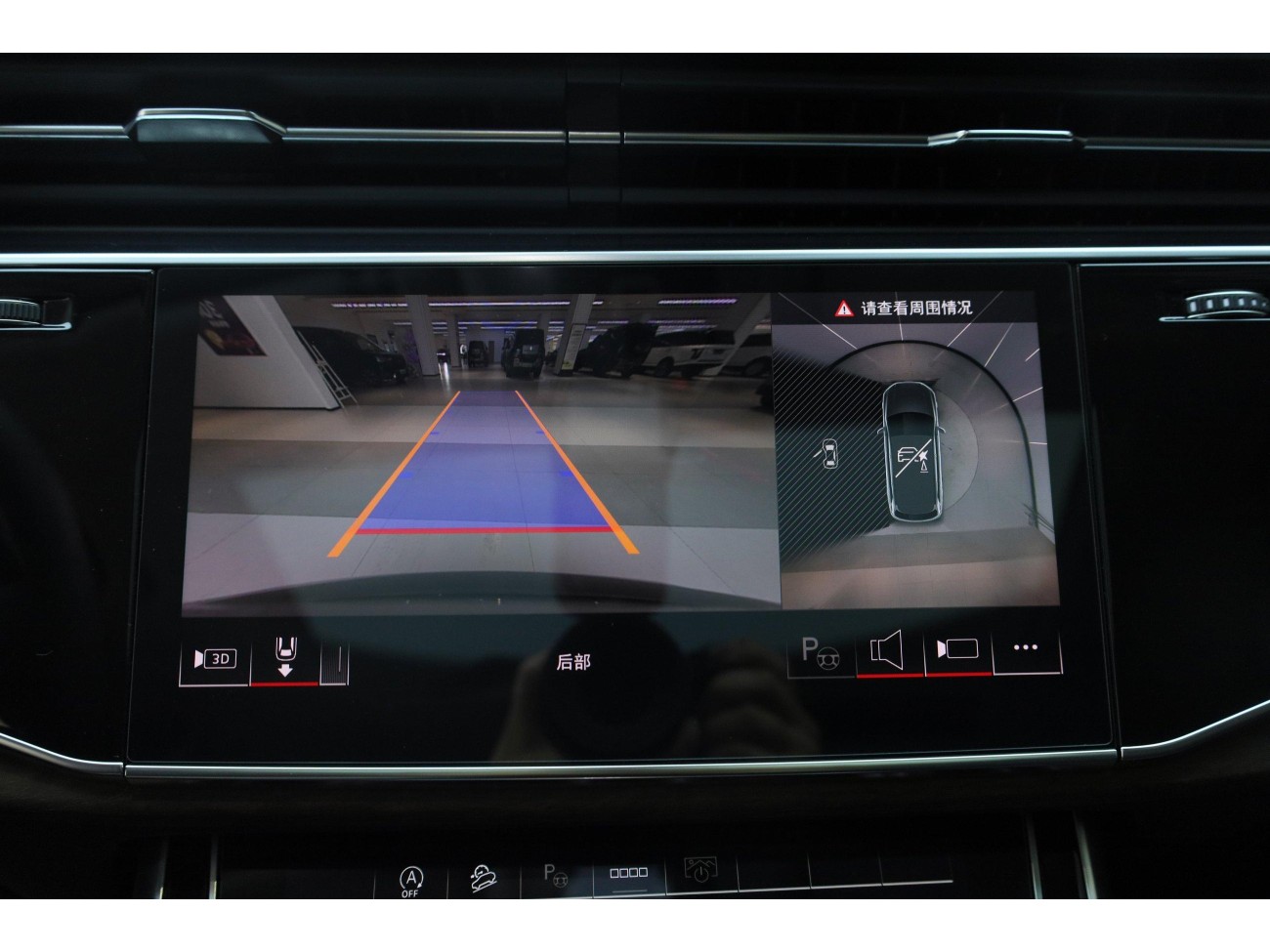 Audi Q7 55 TFSI 2026