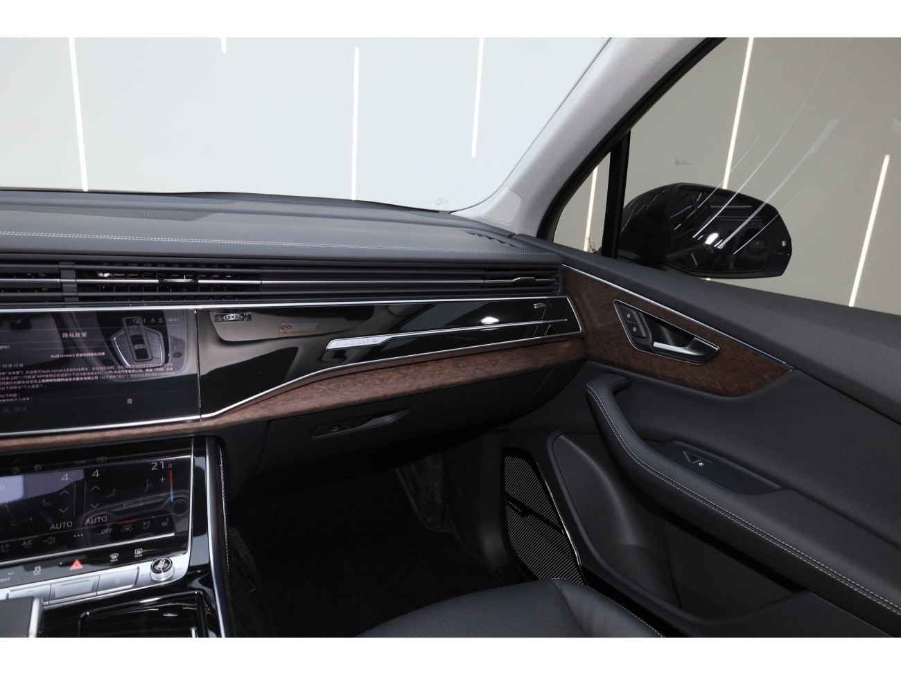 Audi Q7 55 TFSI 2026