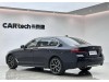 BMW 530Li 2020