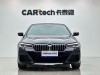 BMW 530Li 2020