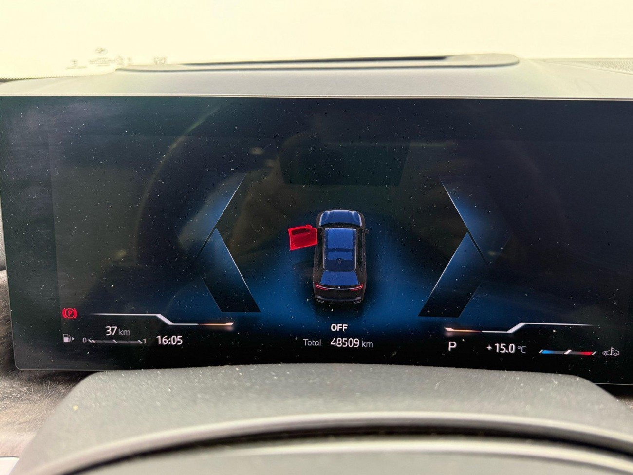 BMW X7 2023